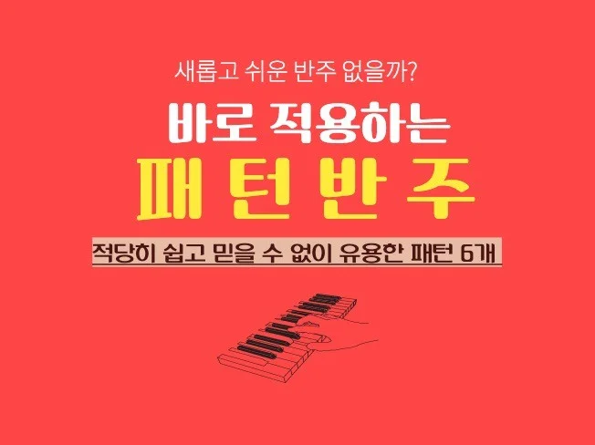 메인 이미지