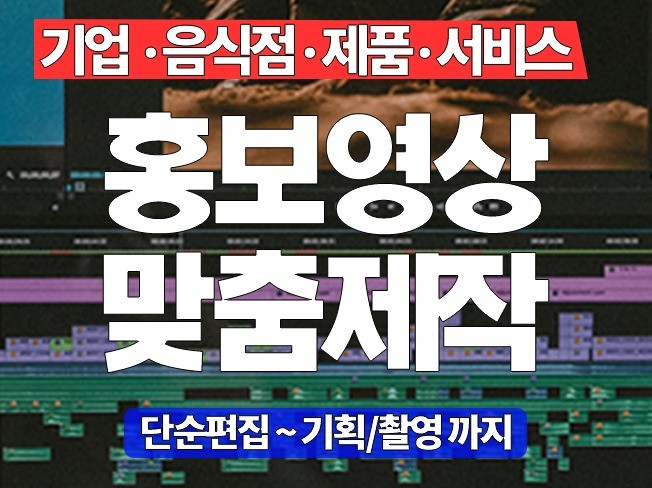 연관서비스