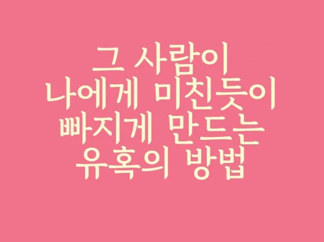 메인 이미지