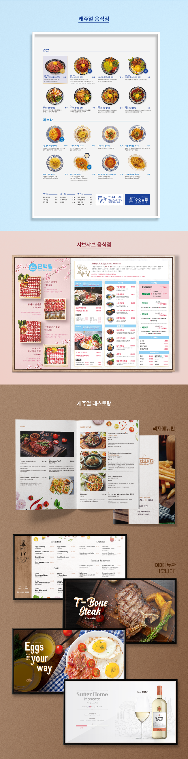 상세이미지-3