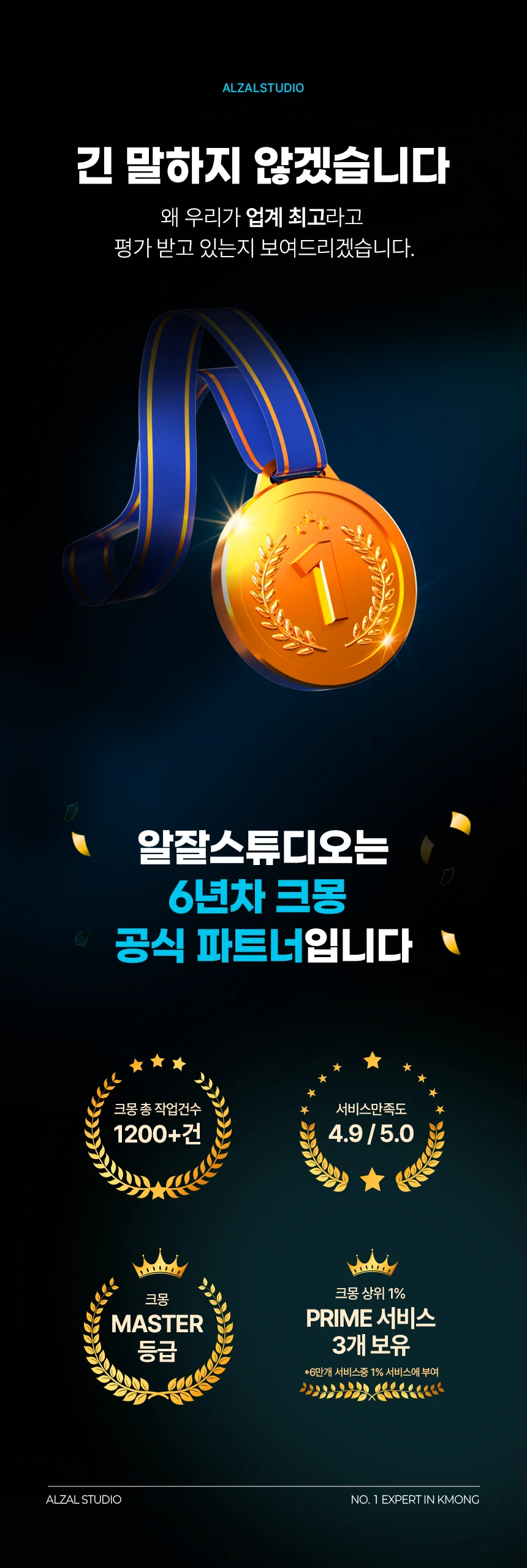 상세이미지-0