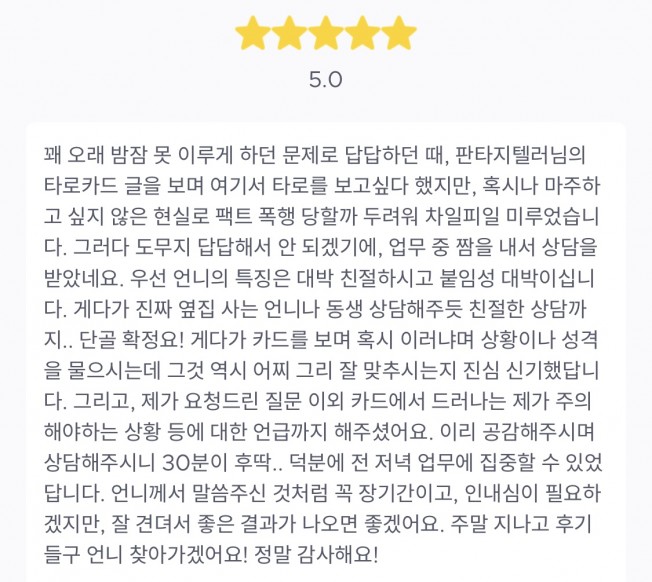 상세이미지-7