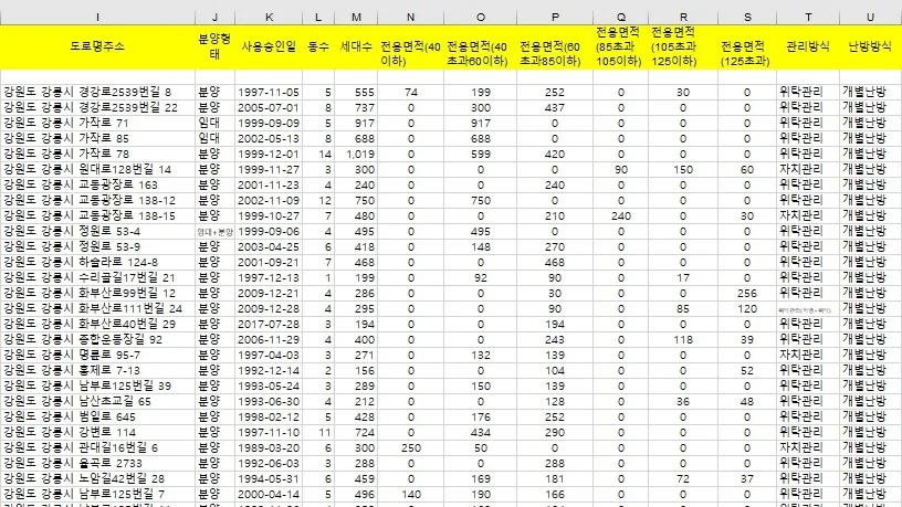 상세이미지-1