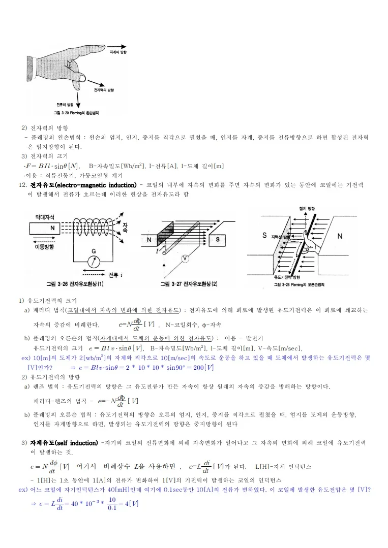 상세이미지-2