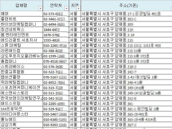 상세이미지-2