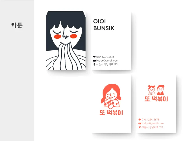 상세이미지-5