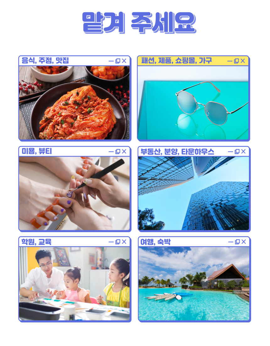 상세이미지-7