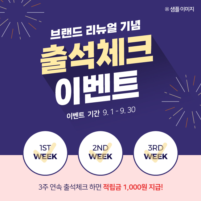 상세이미지-0