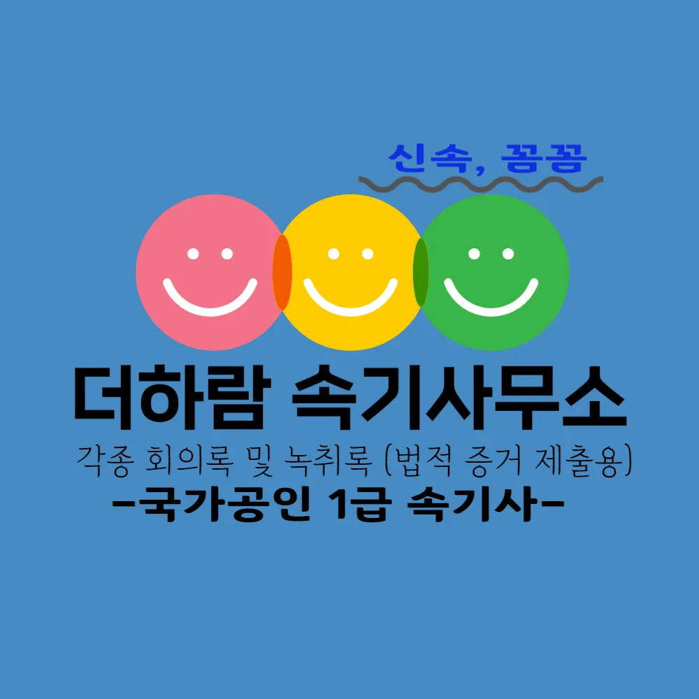 상세이미지-0