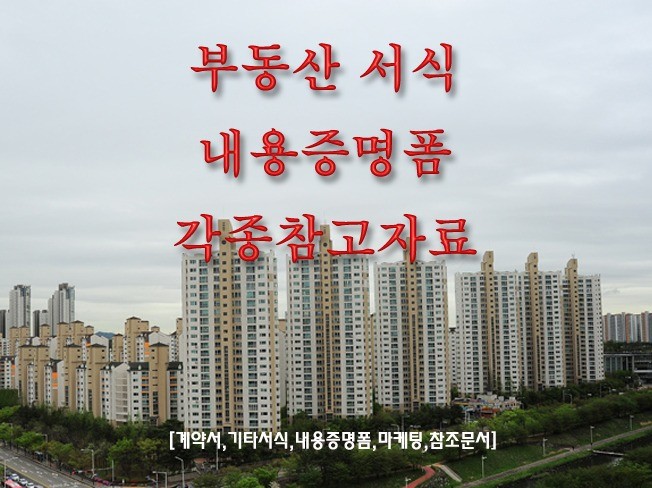 메인 이미지