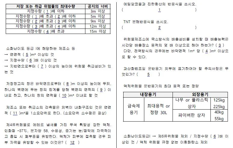 상세이미지-2