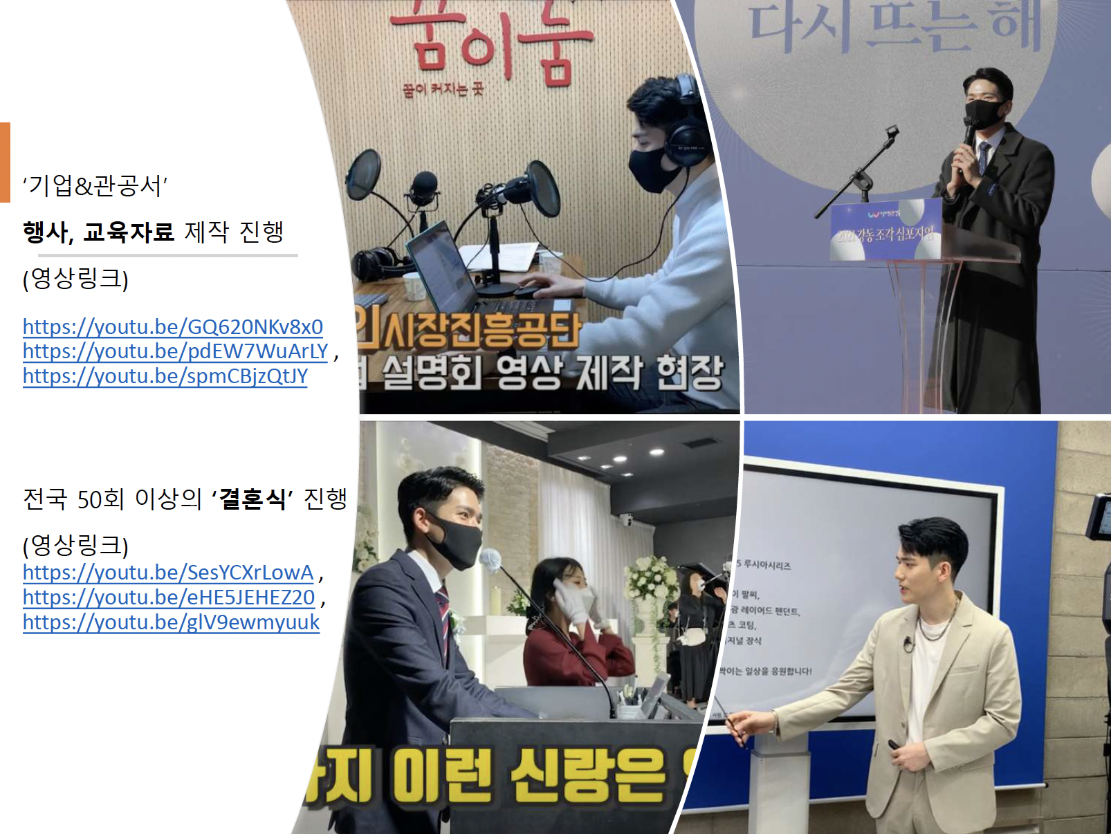 상세이미지-1