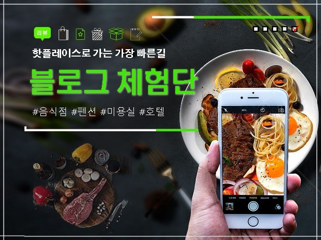 서비스 메인 이미지