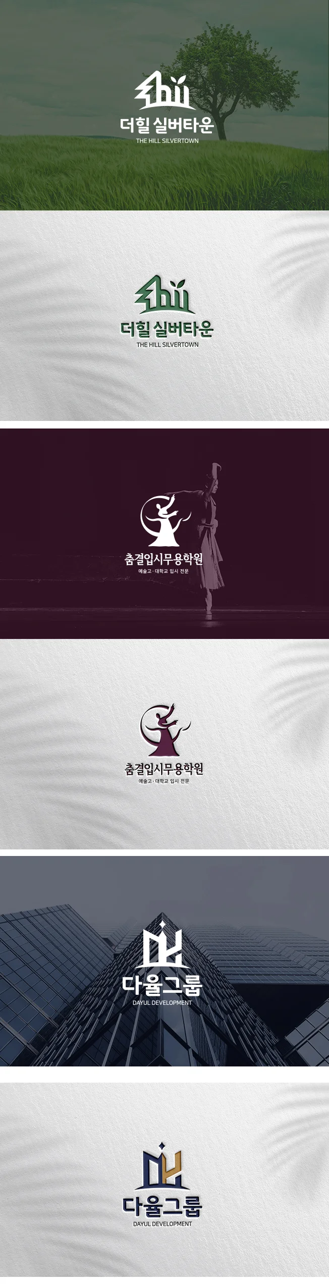 상세이미지-2