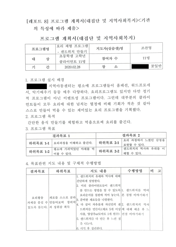 상세이미지-5