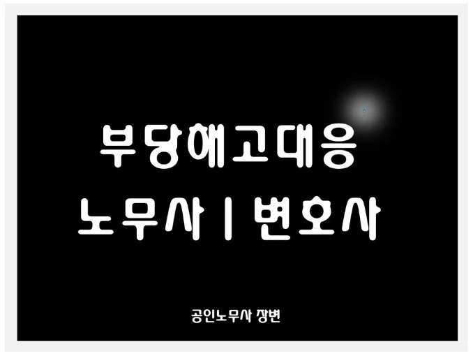 상세이미지-3