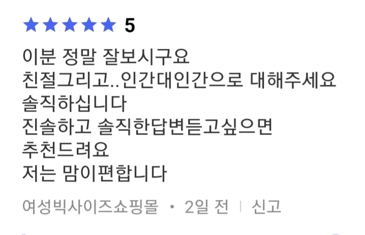 상세이미지-0