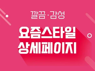 포트폴리오