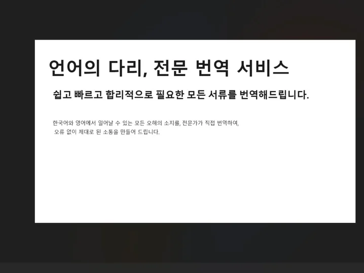 메인 이미지