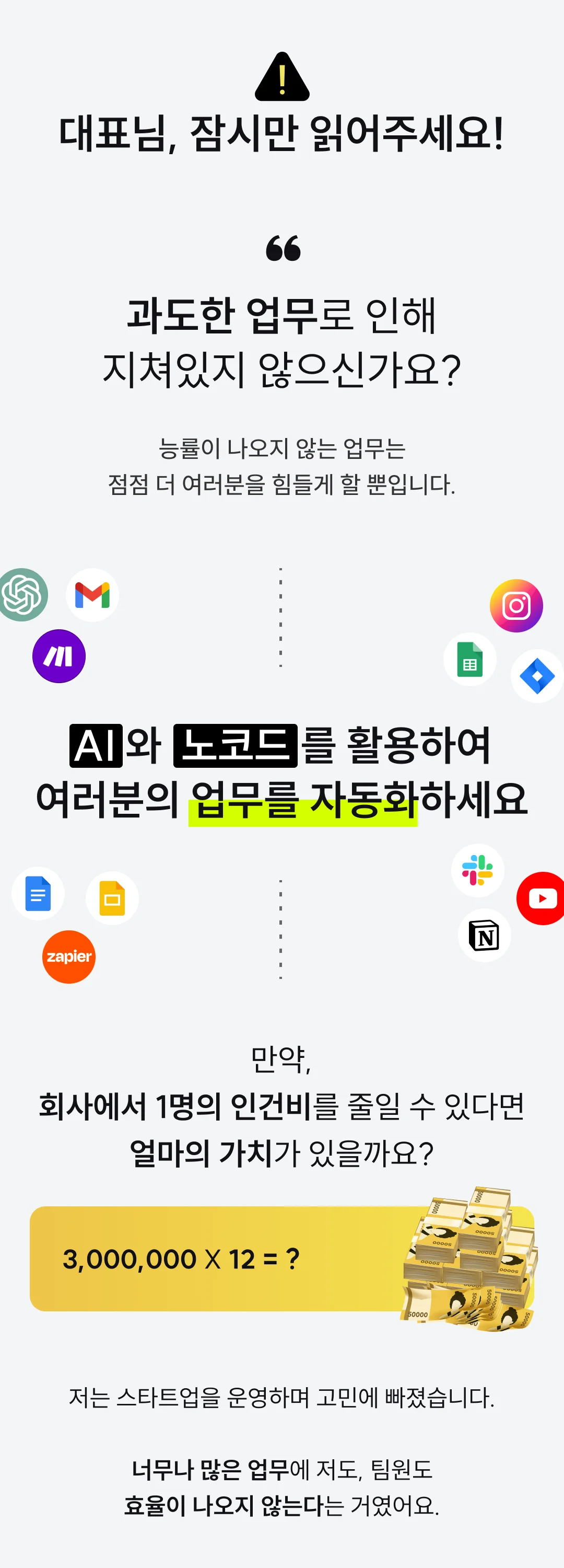 상세이미지-1