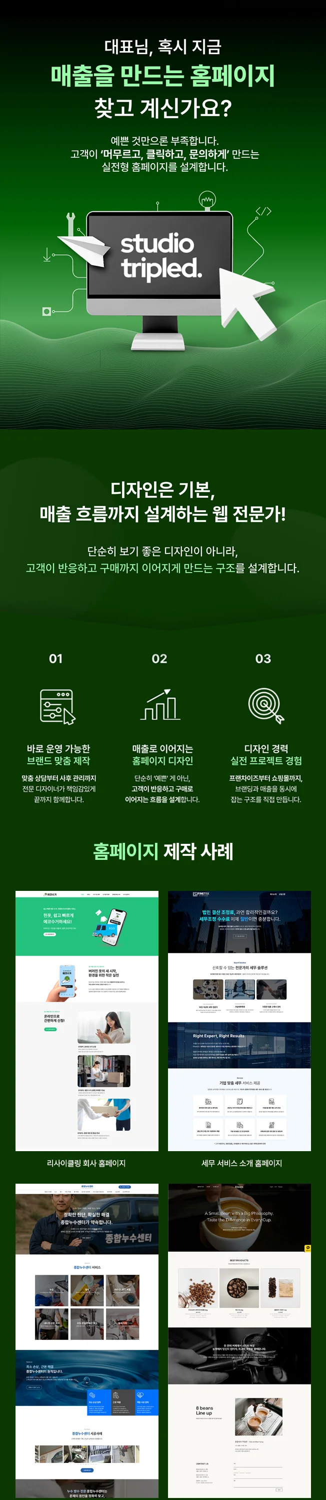 상세이미지-0