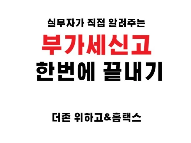 메인 이미지