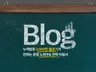 (2016년3월NEW)실전100%효과,저품탈출, 최적화,수익 만들기 자료를 