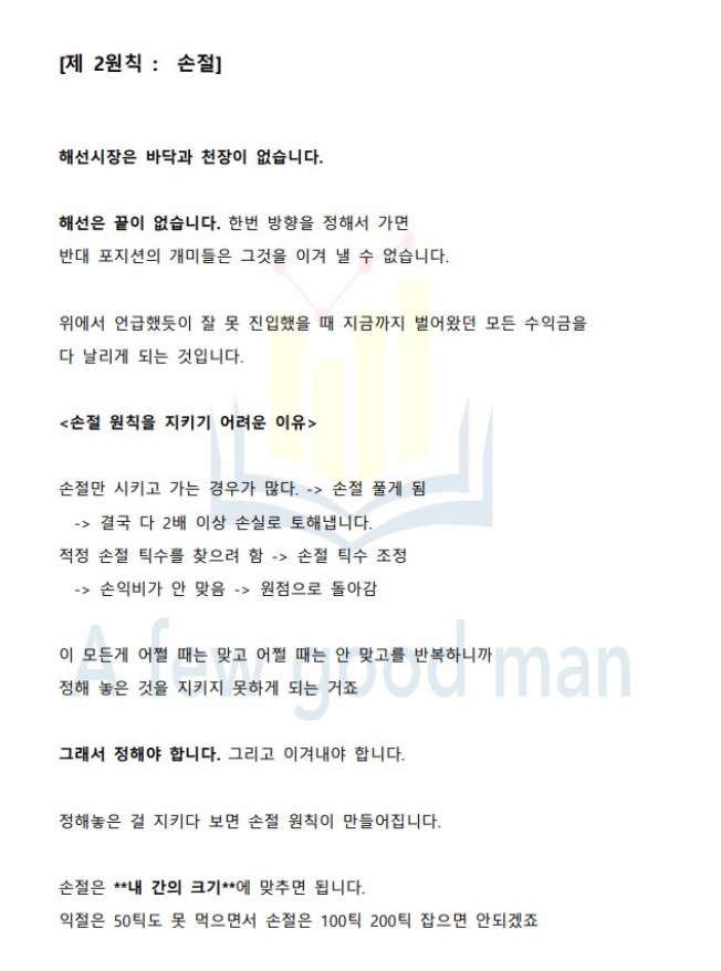 상세이미지-3