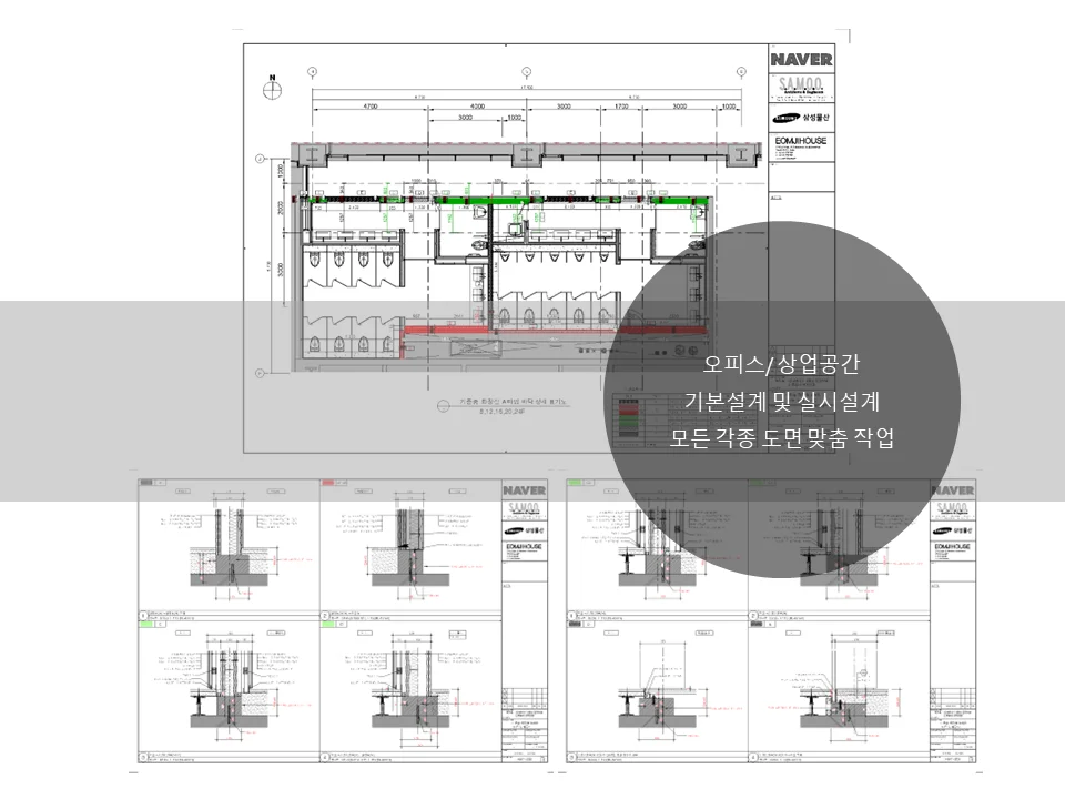 상세이미지-3