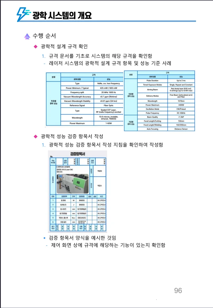 상세이미지-5