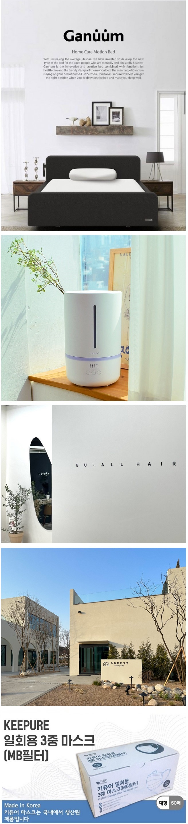 상세이미지-3