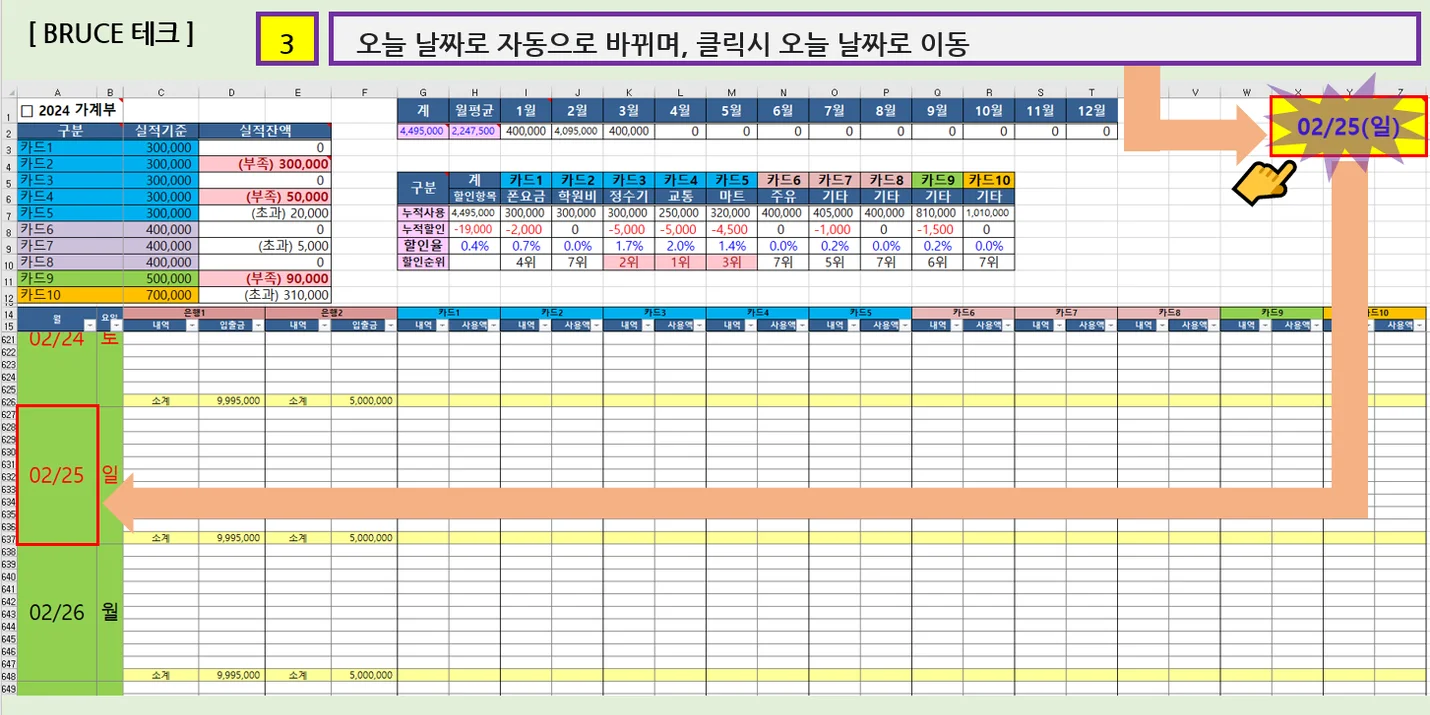 상세이미지-2