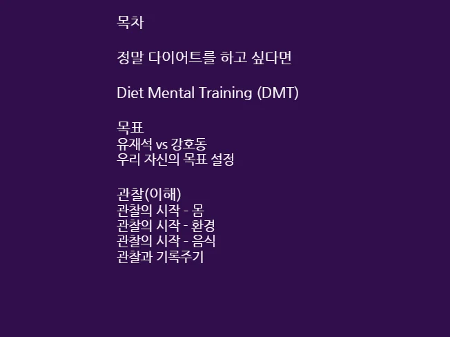 상세이미지-0