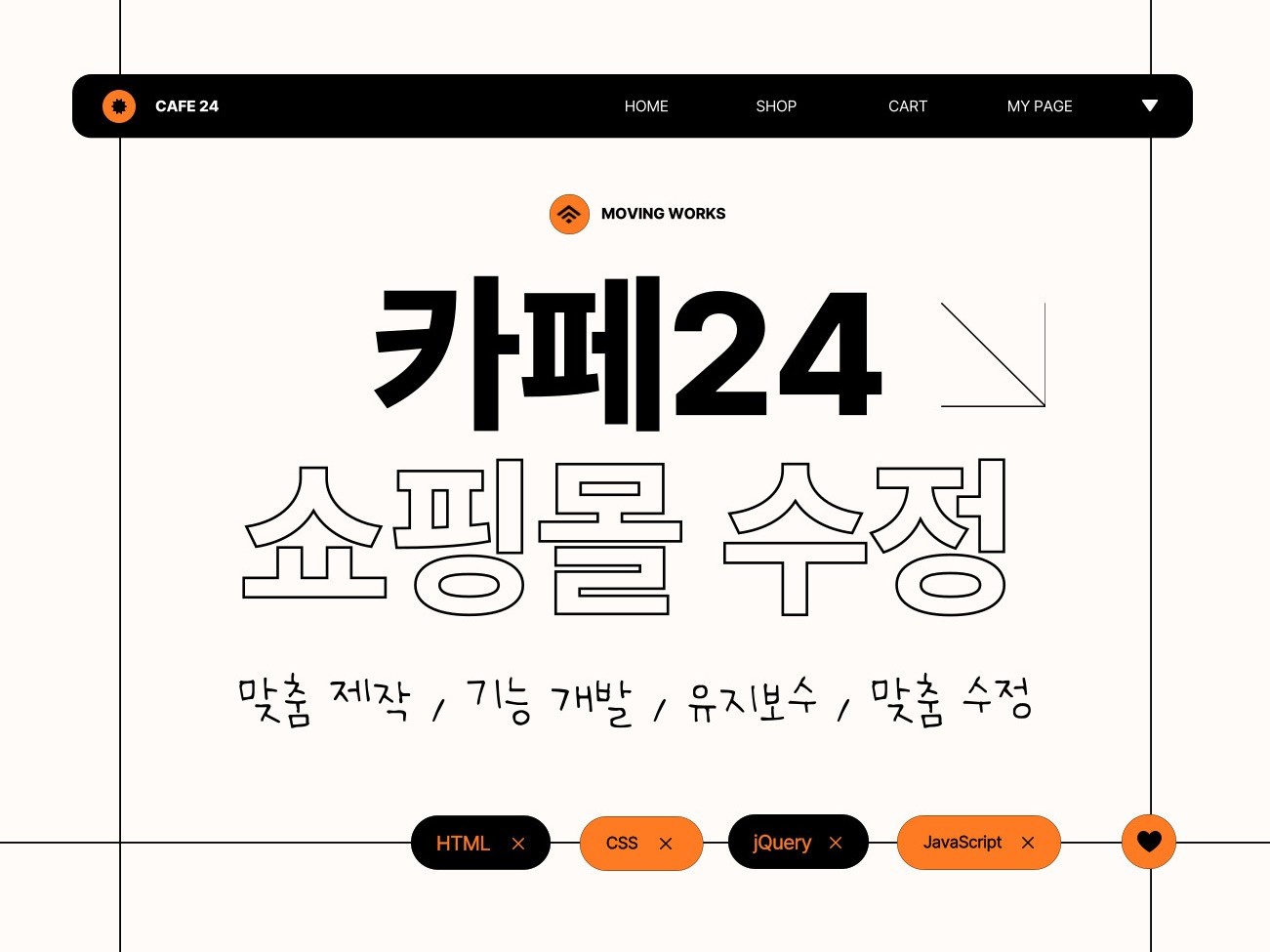 연관서비스