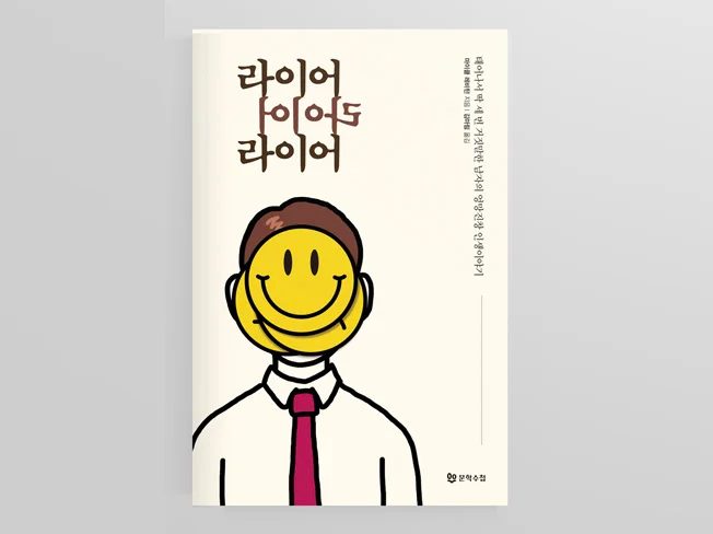 상세이미지-5