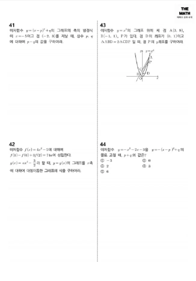 상세이미지-2