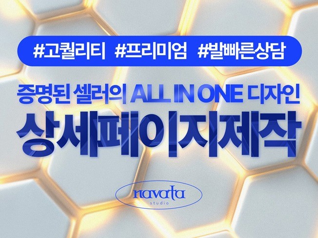 연관서비스