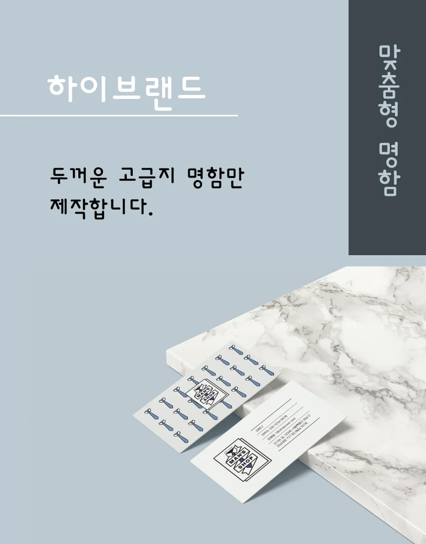 상세이미지-0