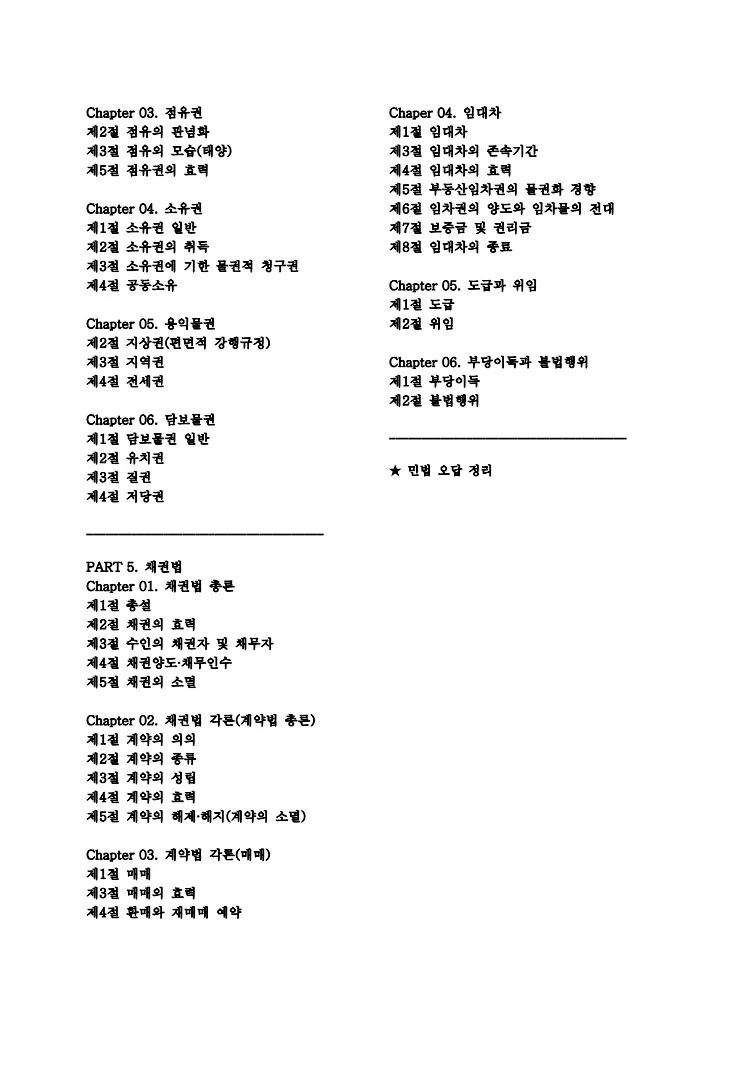 상세이미지-2