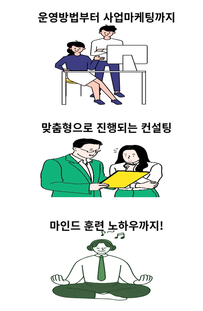 상세이미지-6