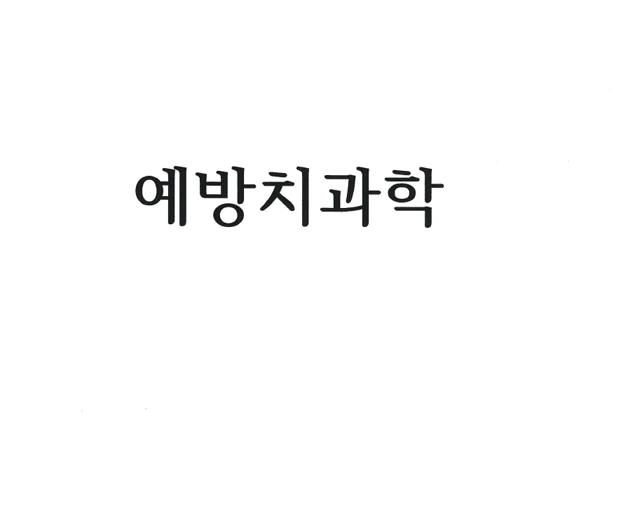 상세이미지-0