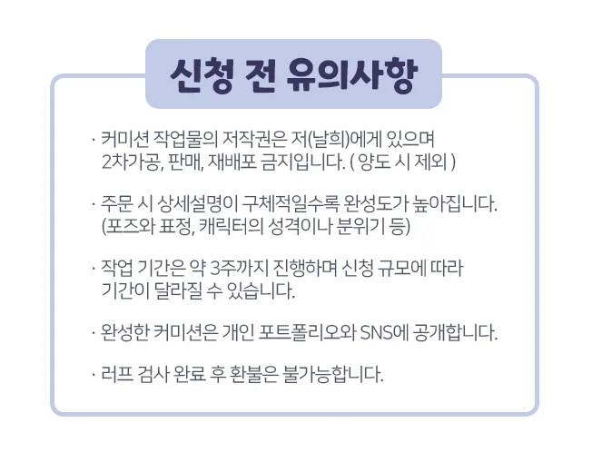 상세이미지-0