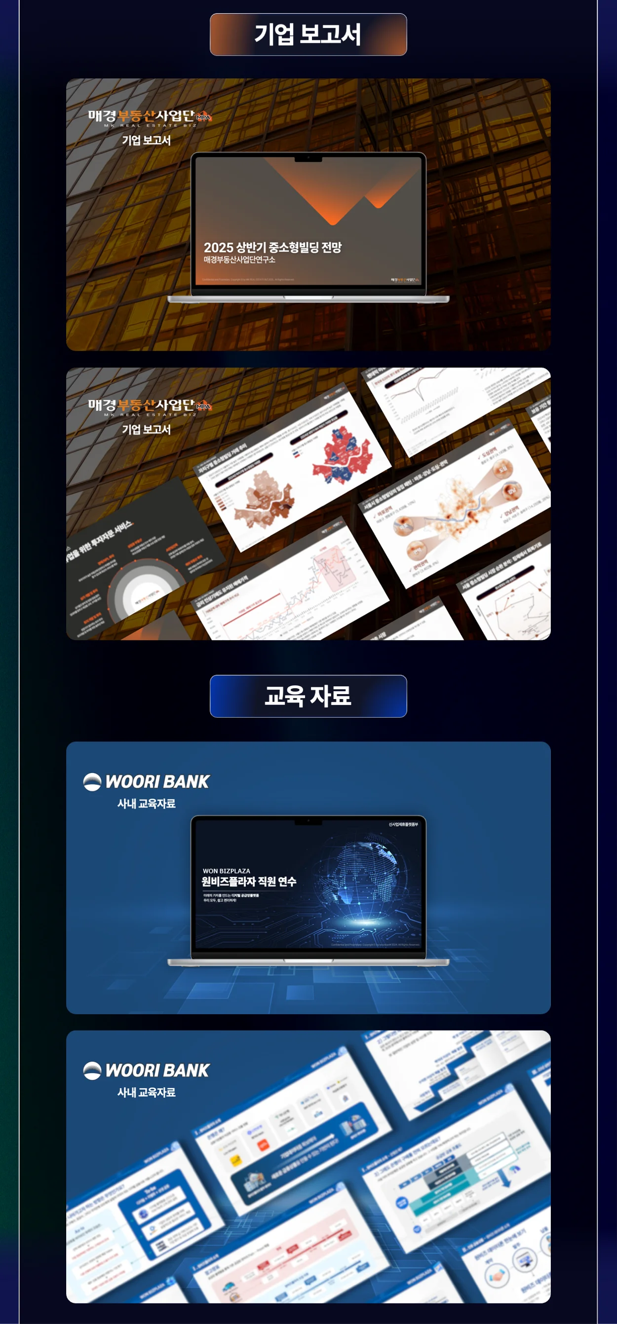 상세이미지-3