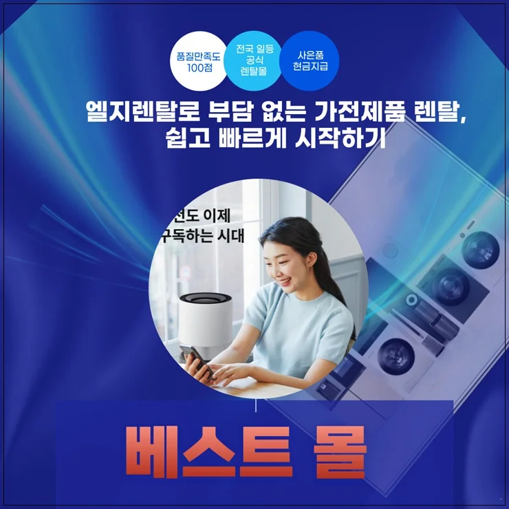 상세이미지-4