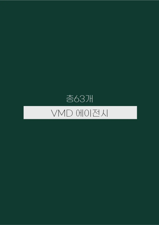 상세이미지-7