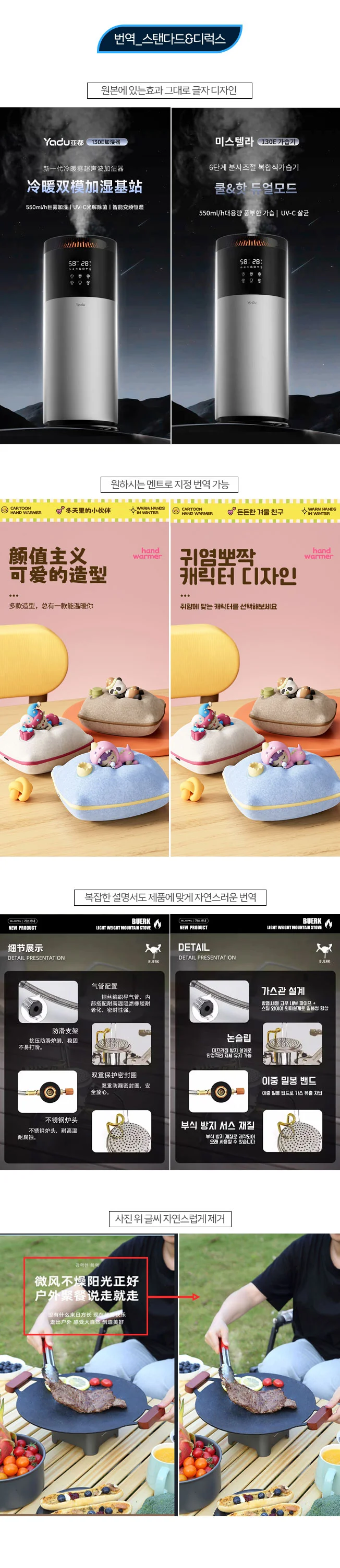 상세이미지-1