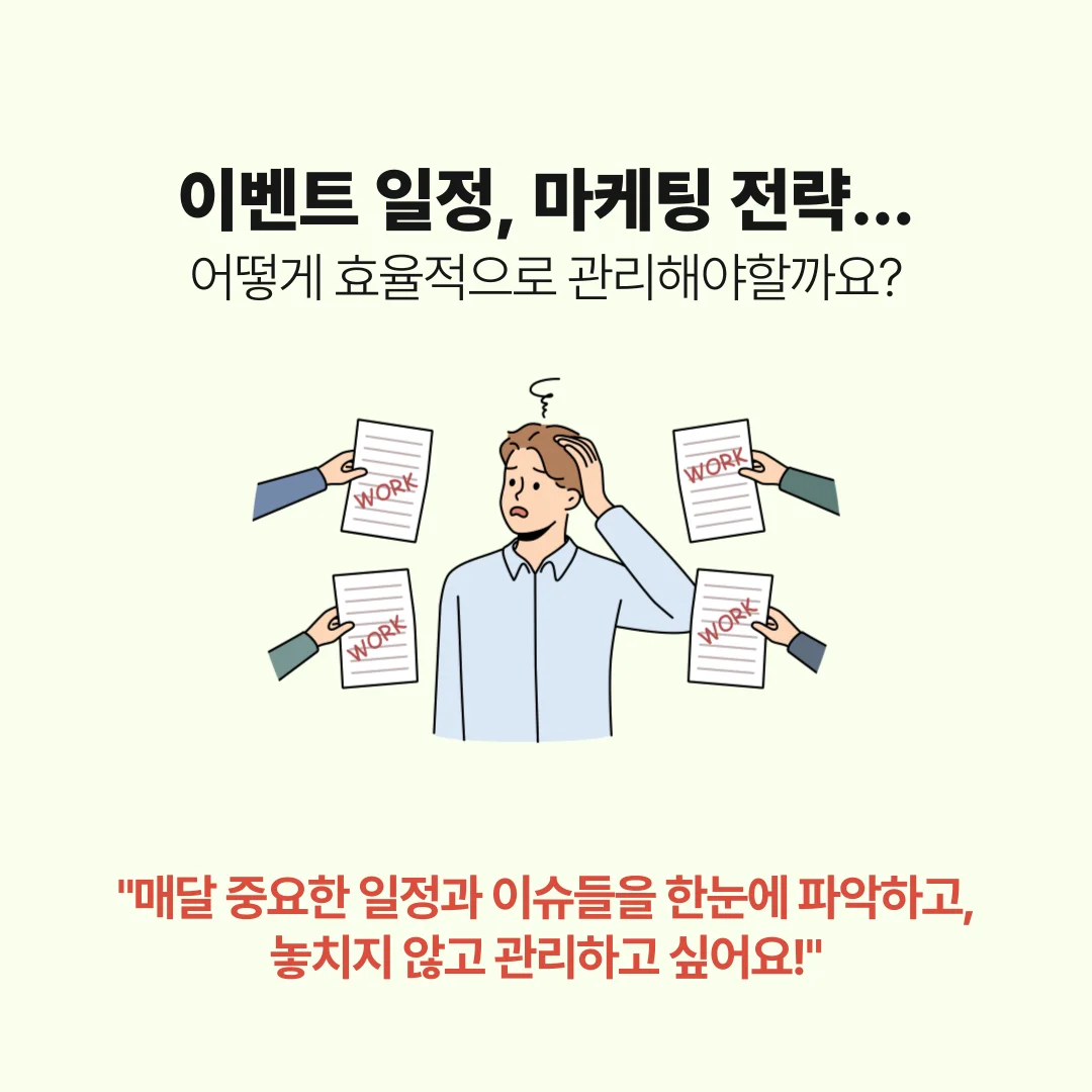 상세이미지-3