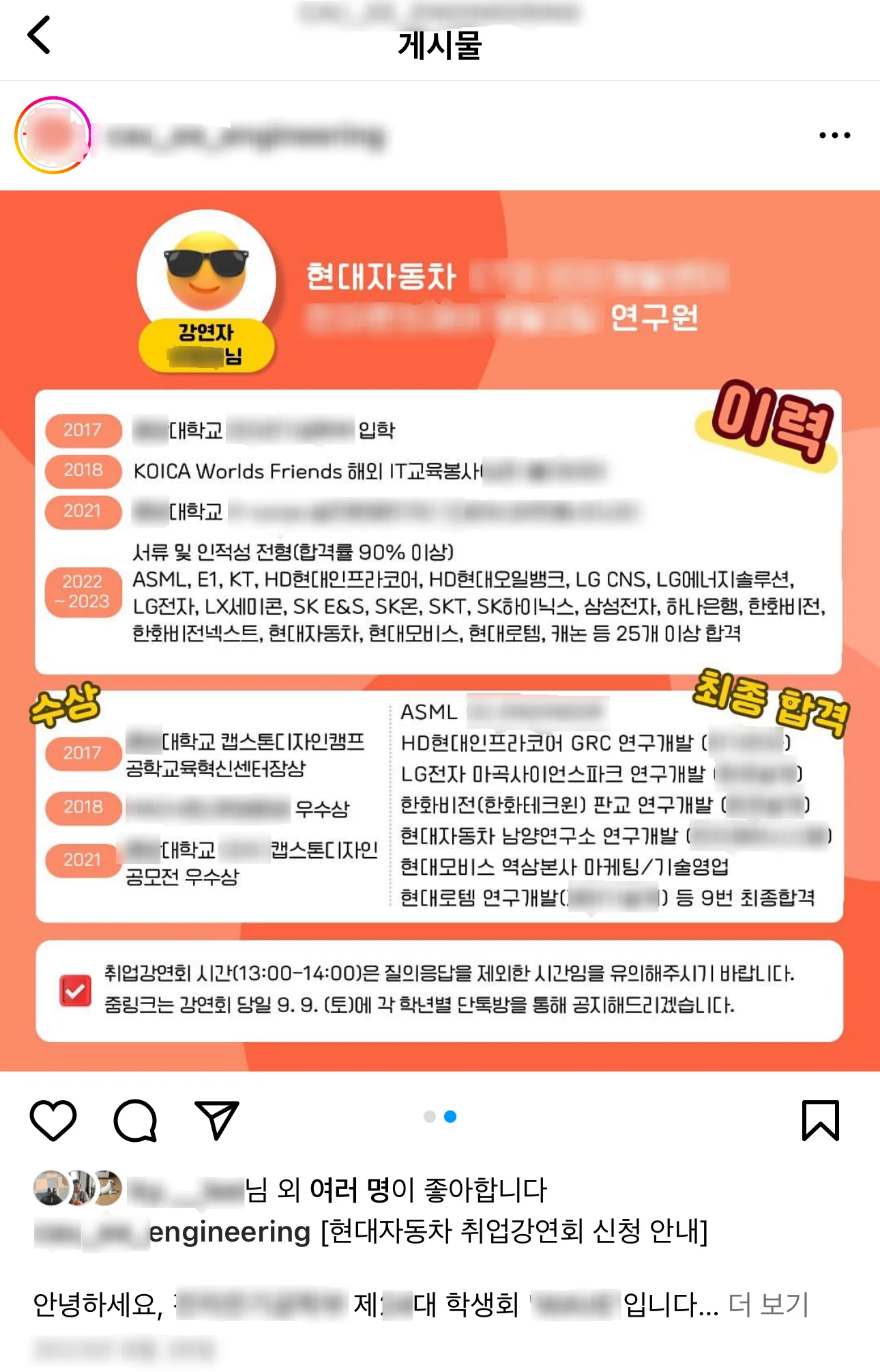 상세이미지-0