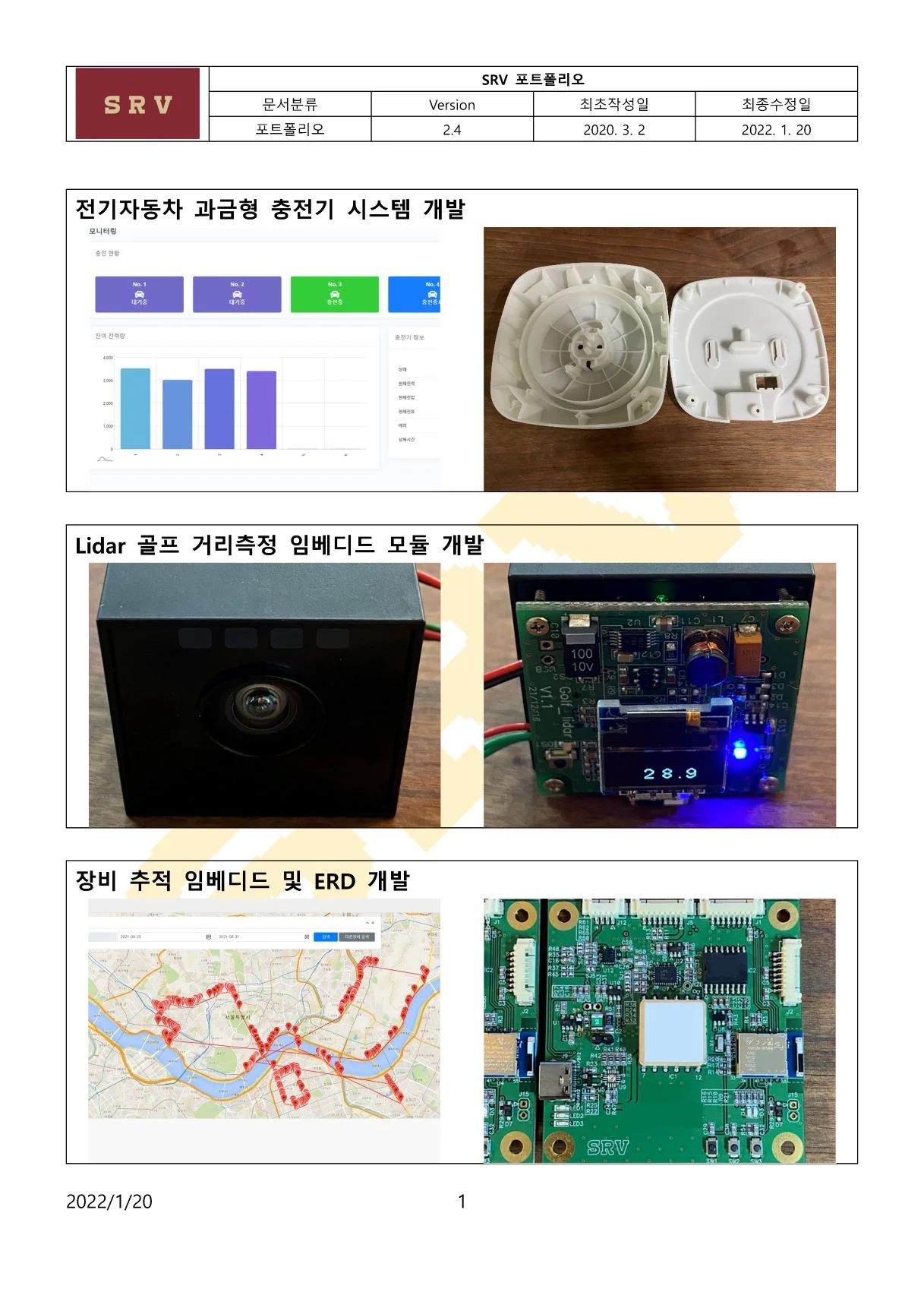 상세이미지-0