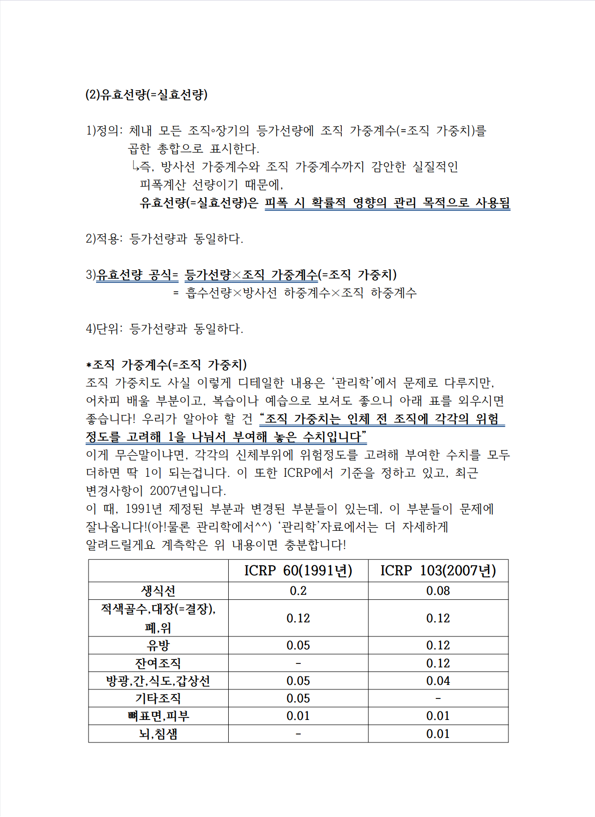 상세이미지-4